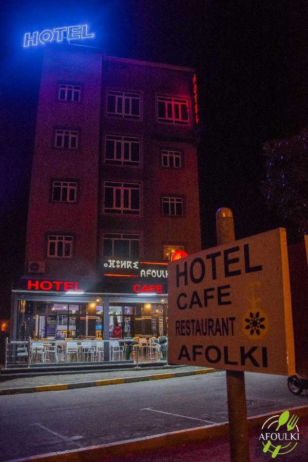 Hotel Afoulki Tiznit Eksteriør billede